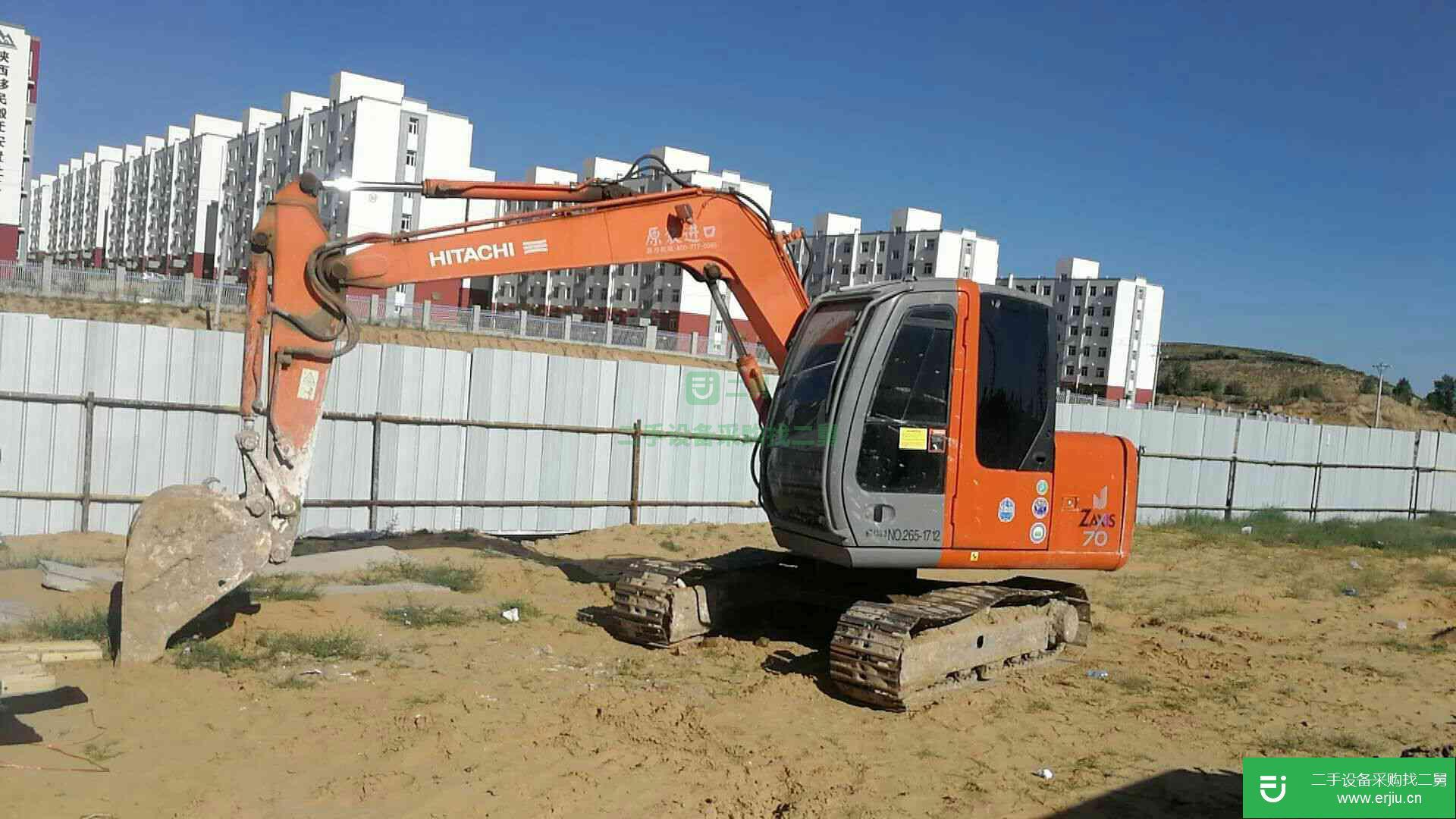 陜西省出售二手日立ZX70挖掘機(jī)