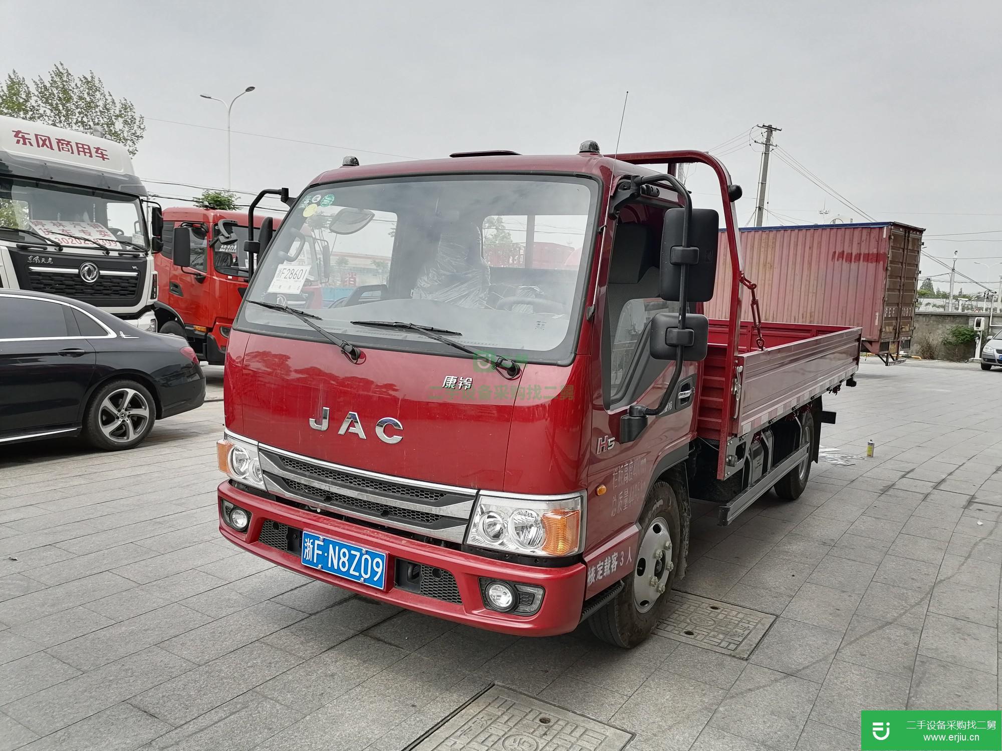 上海市出售二手江淮康鈴載貨車