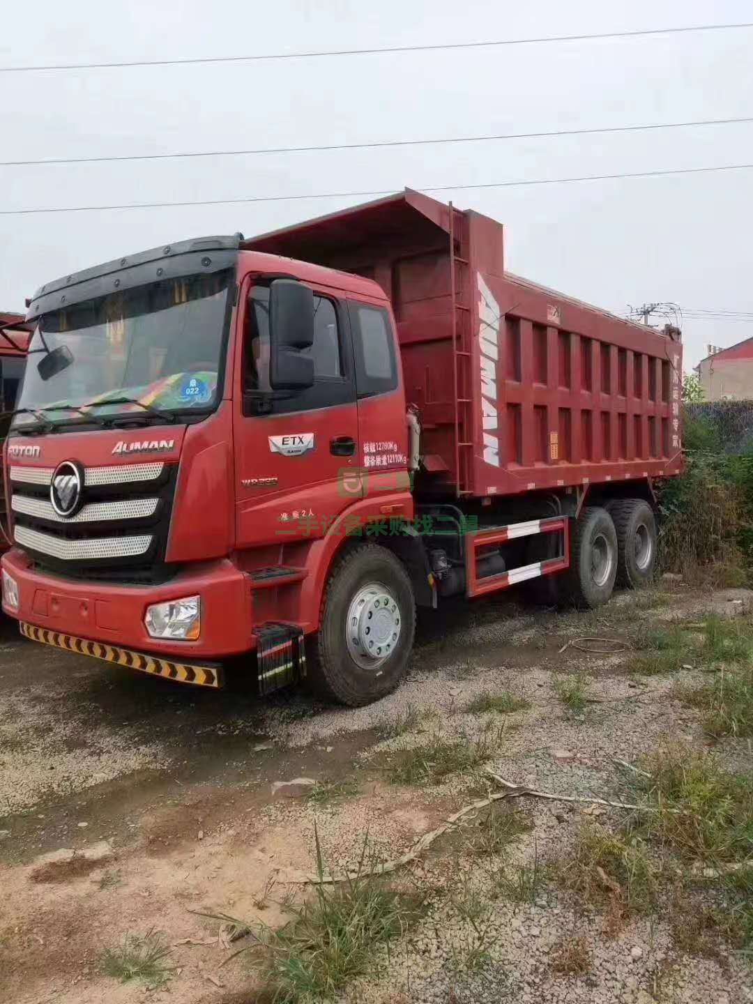 19年最新款歐曼ETX 自卸車出售，沒手續(xù)，箱長5.8米