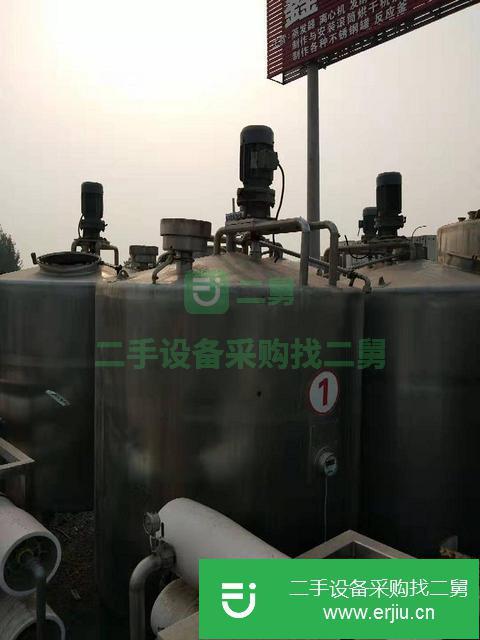 山東出售二手不銹鋼電加熱攪拌罐