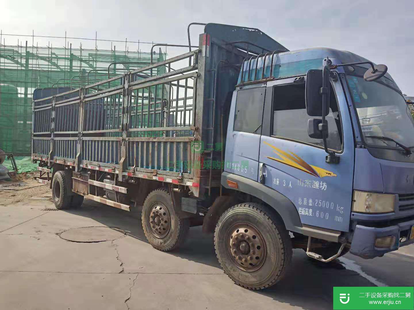山東省出售二手一汽解放載貨車