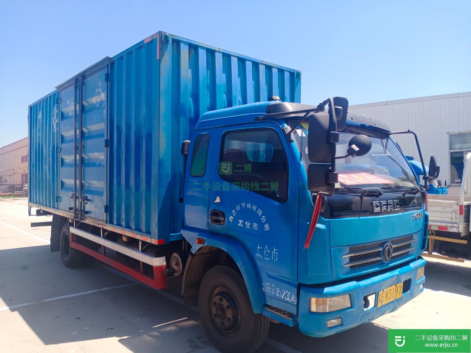 江蘇出售二手東風(fēng)多力卡箱式貨車
