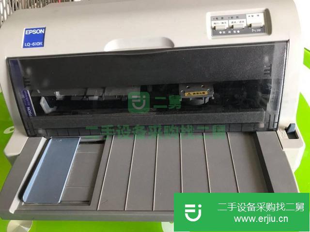 山東出售二手打印機(jī)