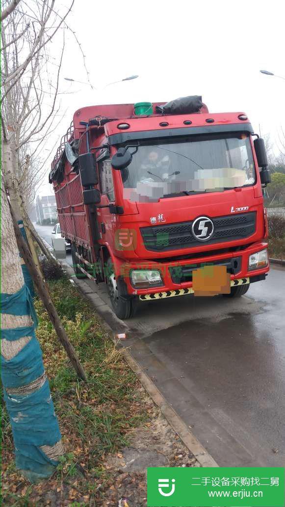 安徽省出售二手陜汽重卡載貨車