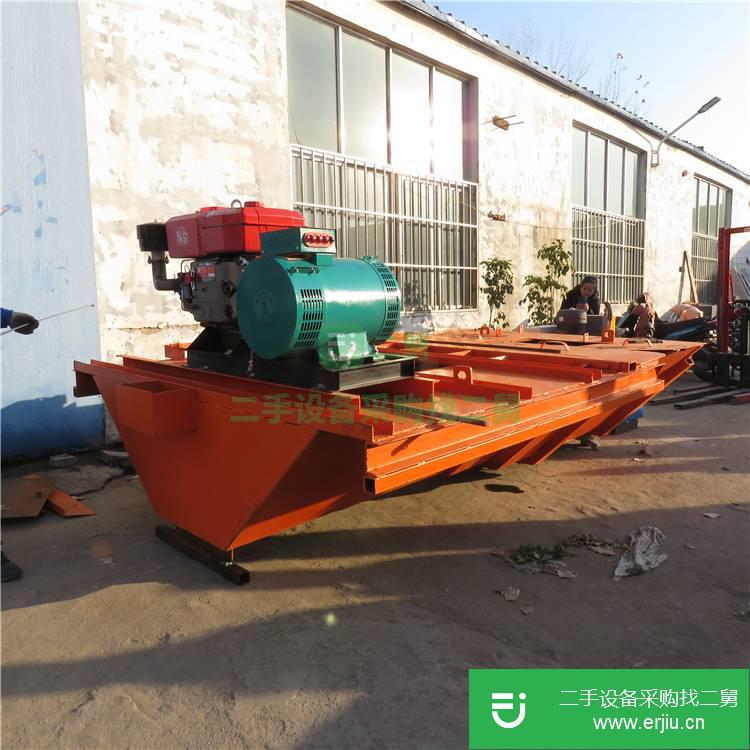 山東出售二手矩形槽U型槽攤鋪機