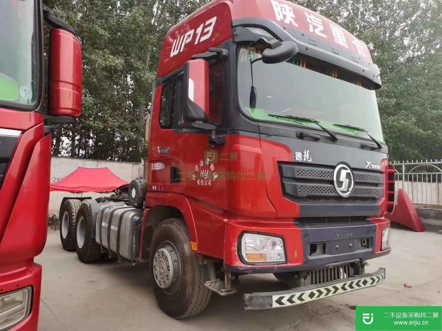山東省出售二手陜汽重卡牽引車