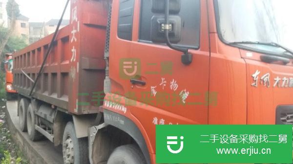 重慶出售二手東風(fēng)大力神自卸車