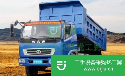 甘肅出售二手奧馳自卸車