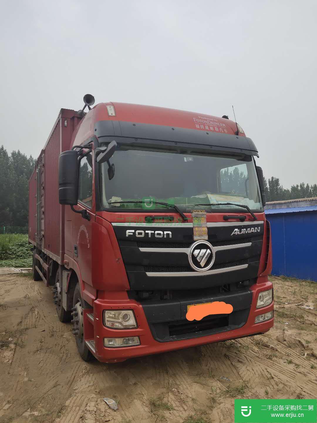 山東省出售二手福田歐曼載貨車