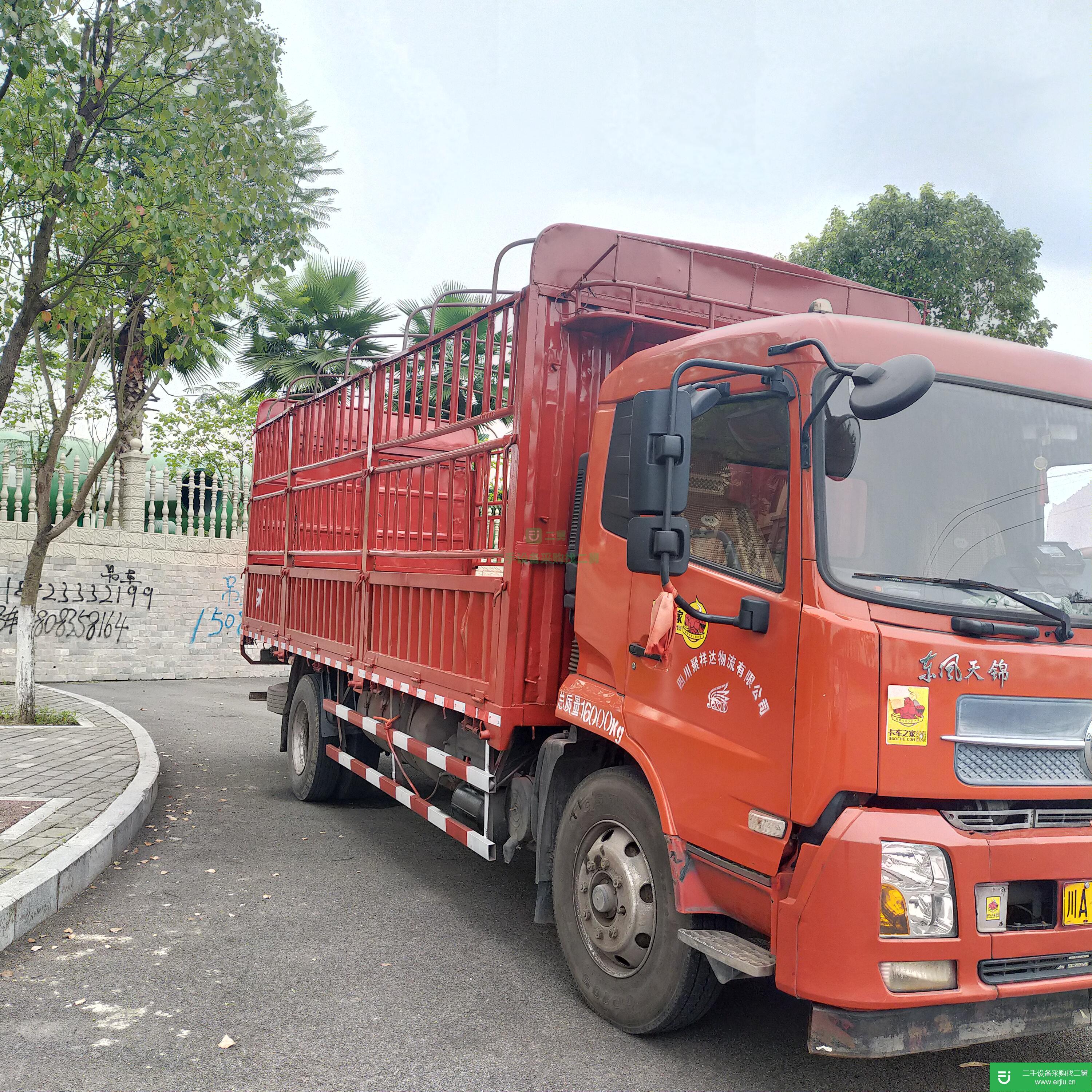 重慶市出售二手東風商用車載貨車