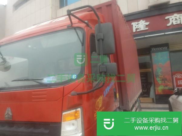 福建出售二手重汽貨車(chē)