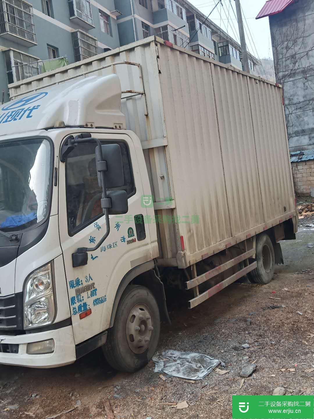 廣東省出售二手南駿汽車載貨車