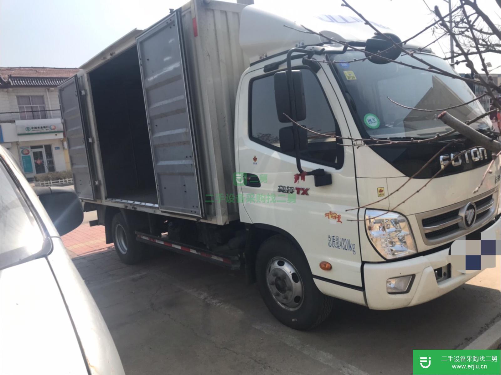 山東出售二手福田廂式載貨車