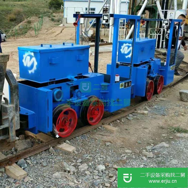 山東出售二手架線式電機車