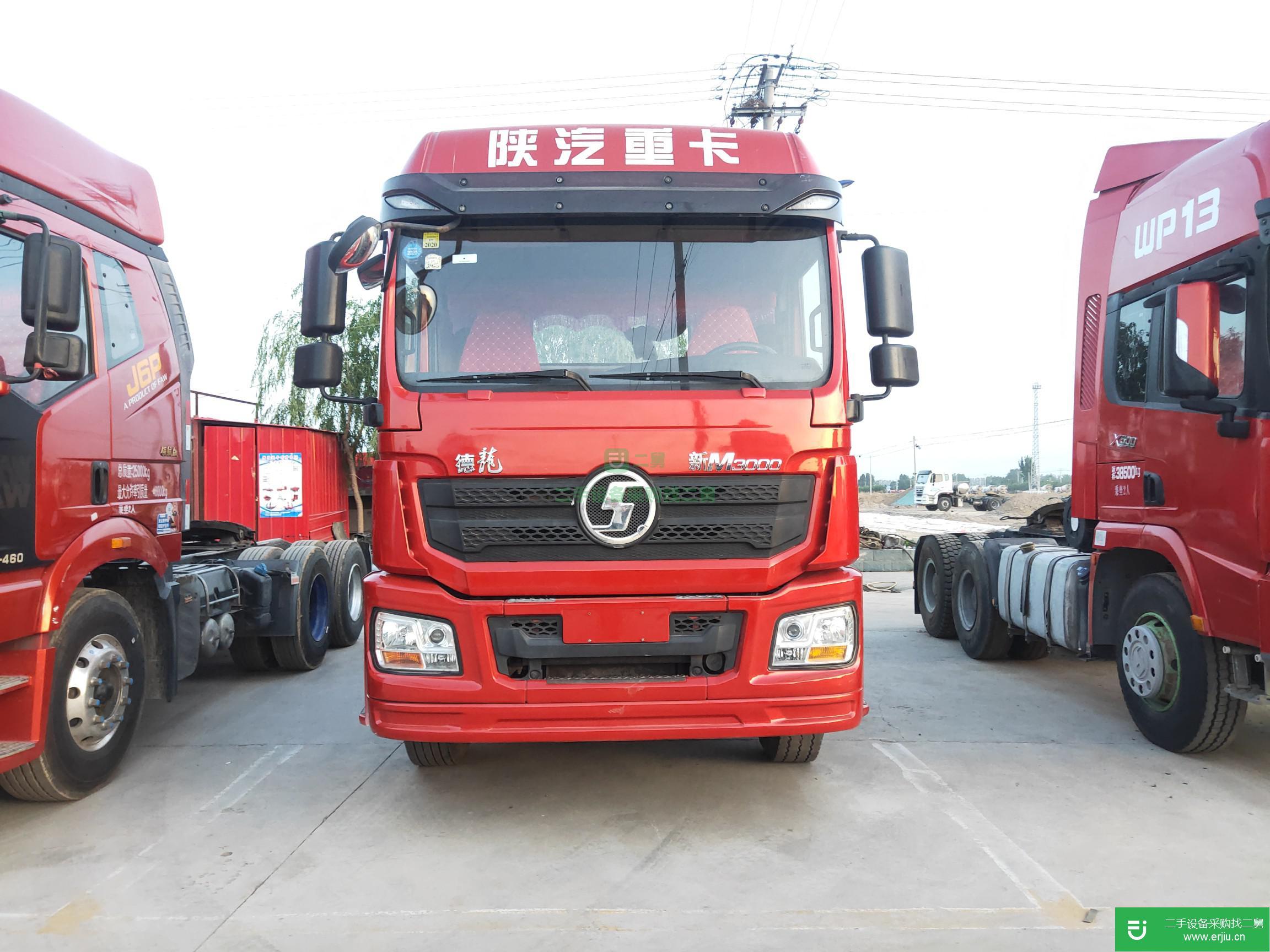 山東省出售二手陜汽重卡牽引車
