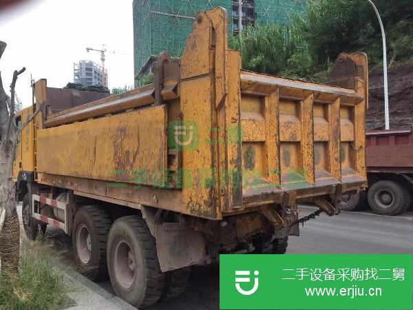 重慶出售二手上汽紅巖自卸車