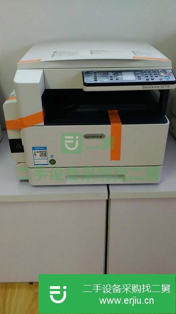 山東出售二手施樂A3復印機