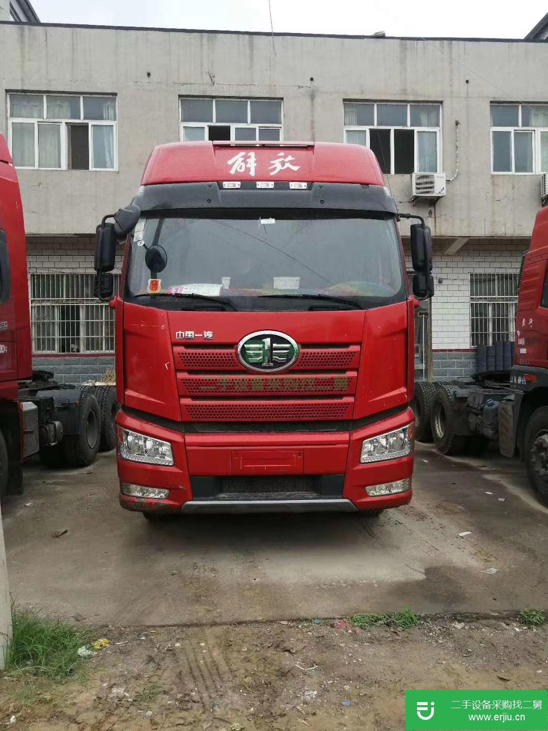 山東省出售二手一汽解放牽引車