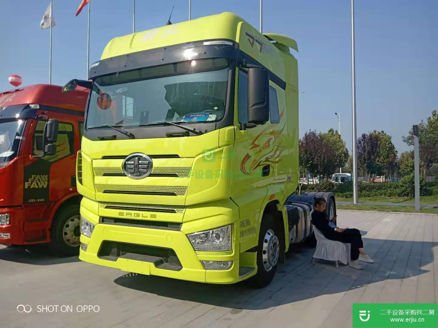 山東省出售二手一汽解放牽引車