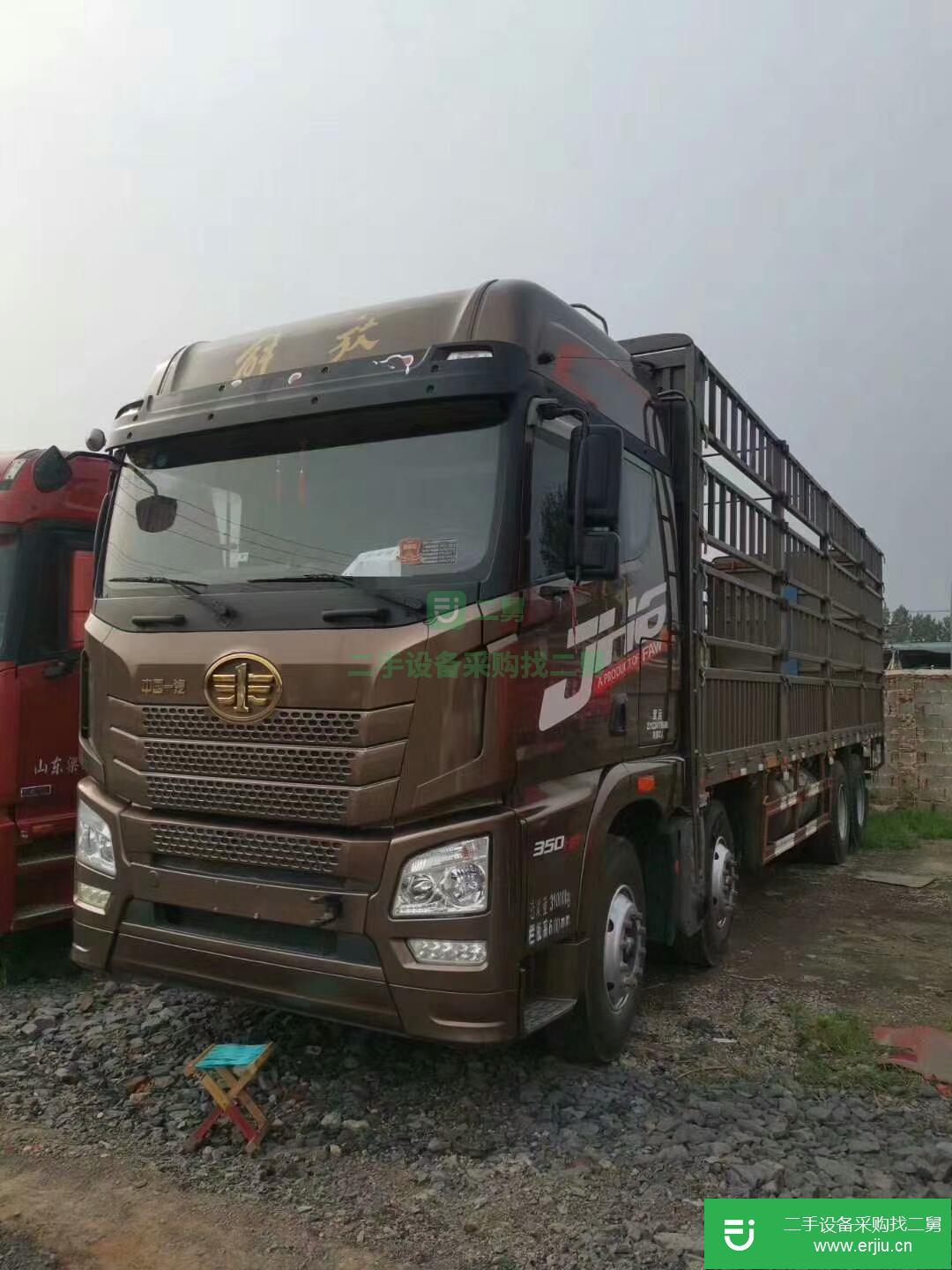 山東省出售二手青島解放載貨車
