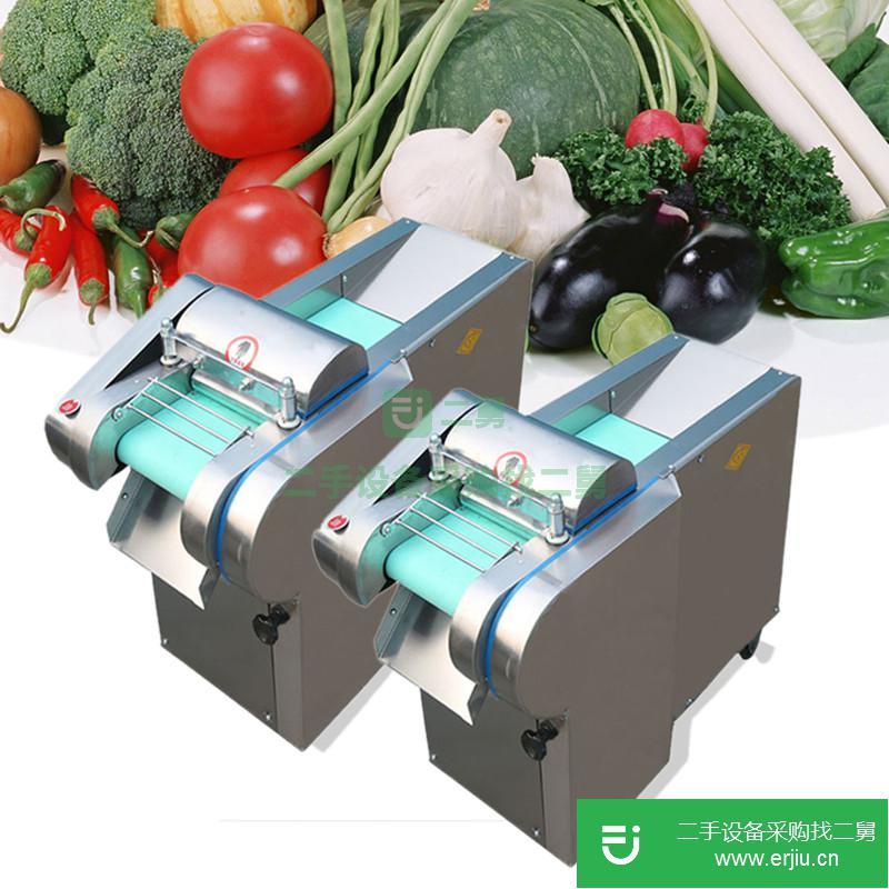 山東出售二手不銹鋼切菜機(jī)