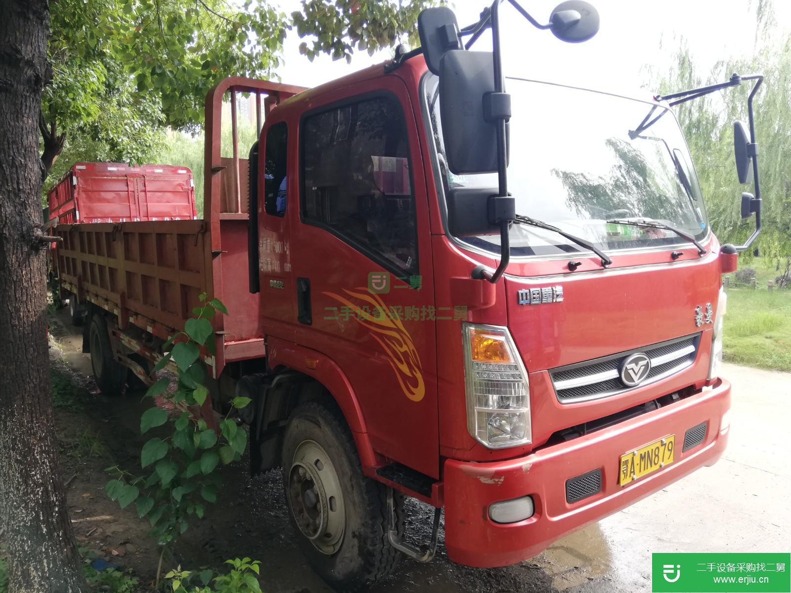 湖北出售二手重汽王牌自卸車(chē)