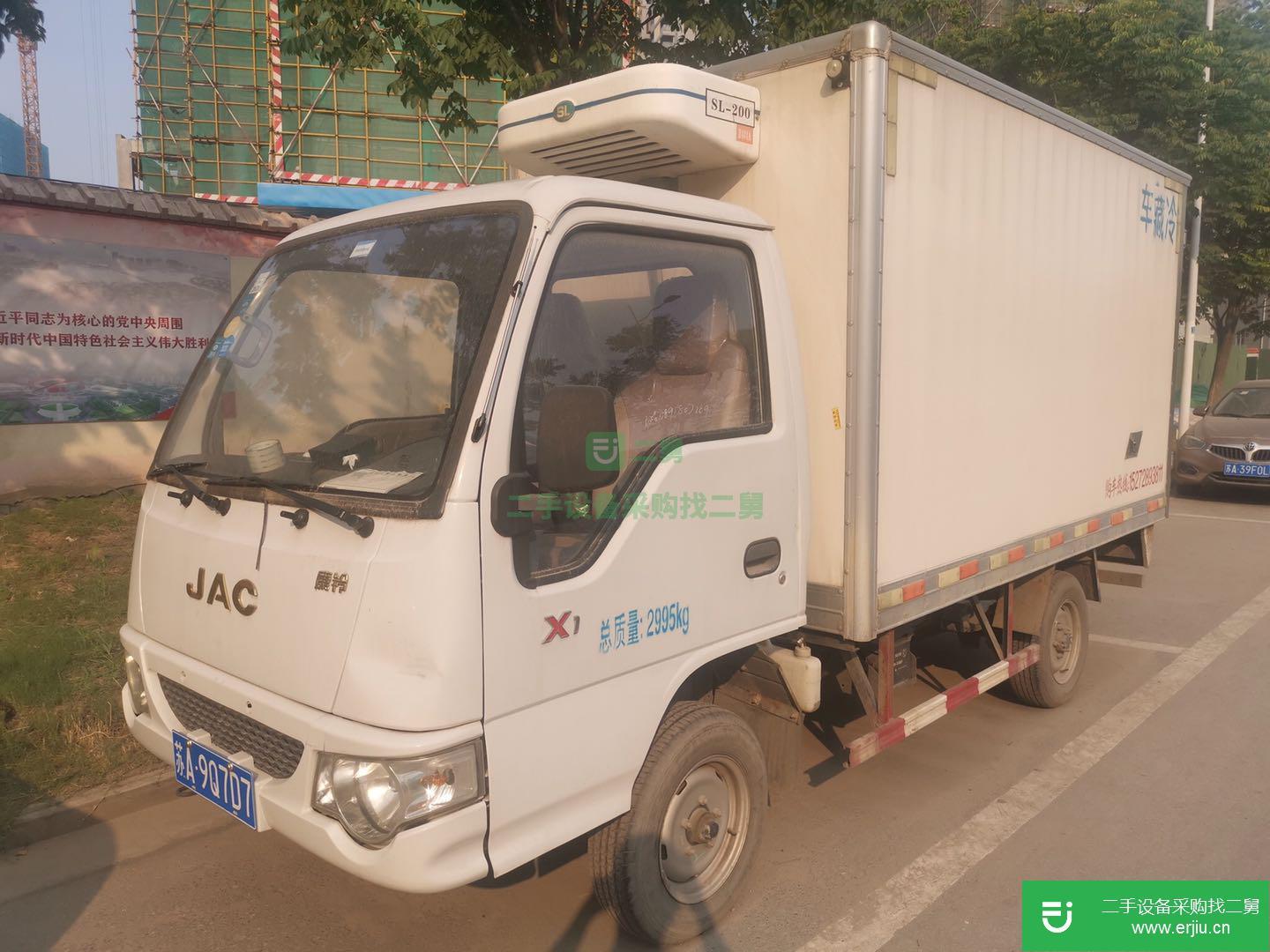 江蘇省出售二手江淮康鈴冷藏車