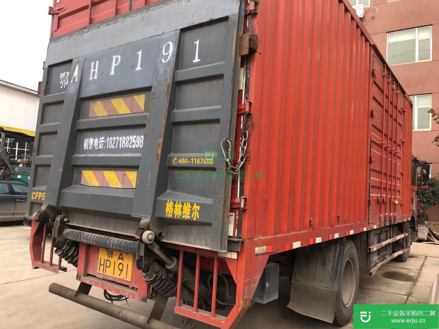 湖北出售二手東風(fēng)多利卡廂式載貨車
