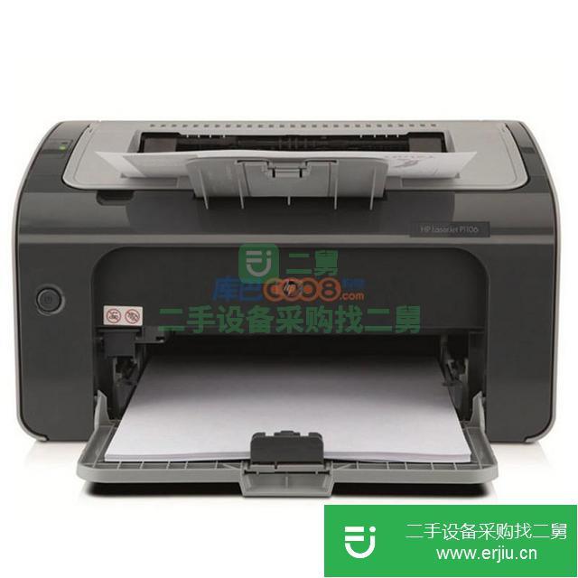 河北出售二手惠普打印機