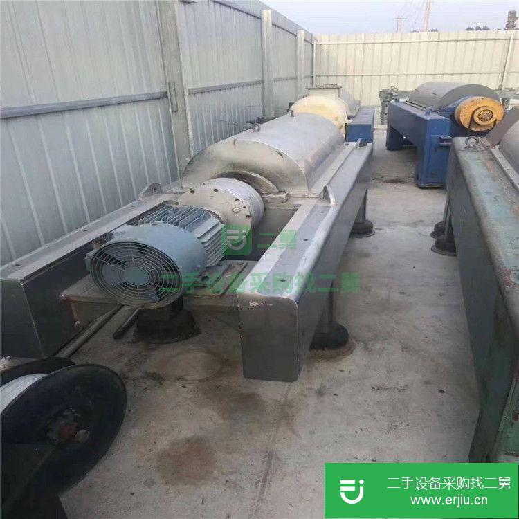 山東出售二手臥式螺旋卸料沉降離心機