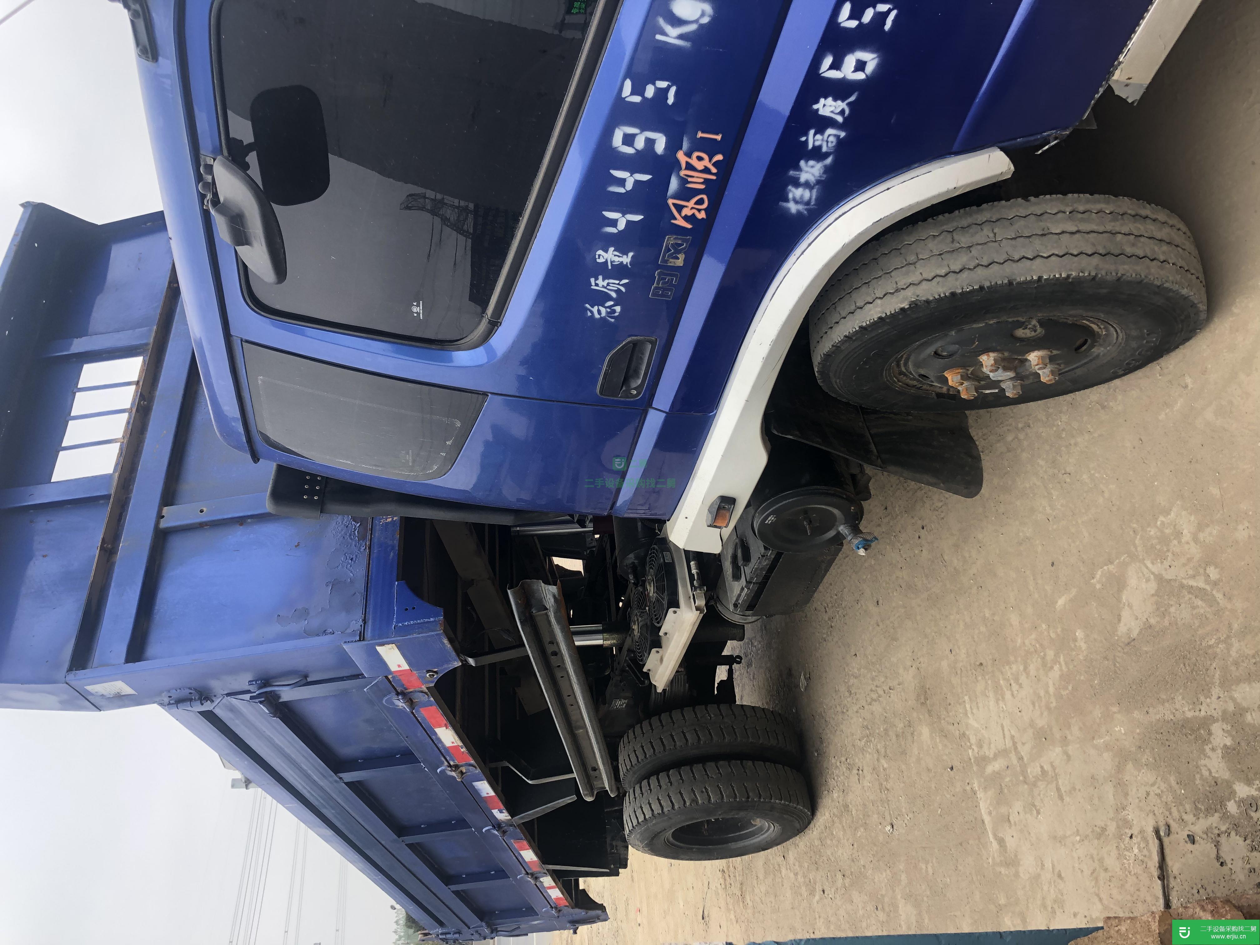 江蘇省出售二手時風自卸車