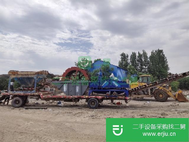 河南出售二手可移動洗砂機