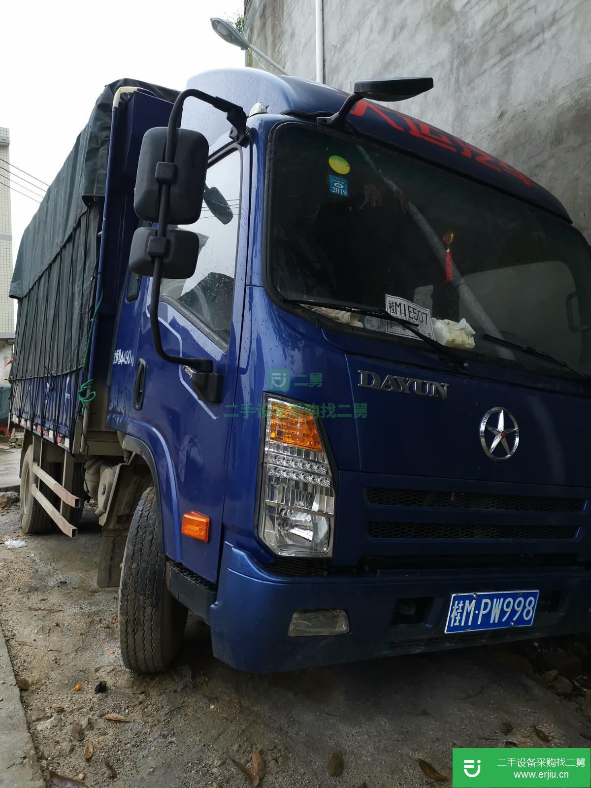 廣西出售二手大運廂式貨車