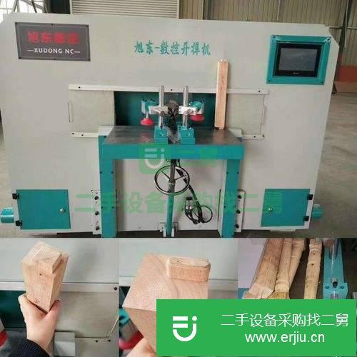 河北出售二手木工機械砂光機