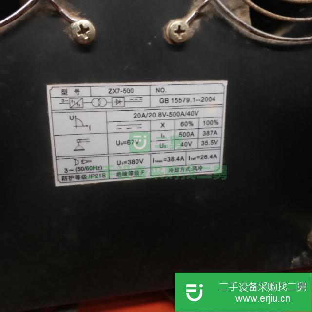 山東出售二手瑞拓ZX7-500焊機