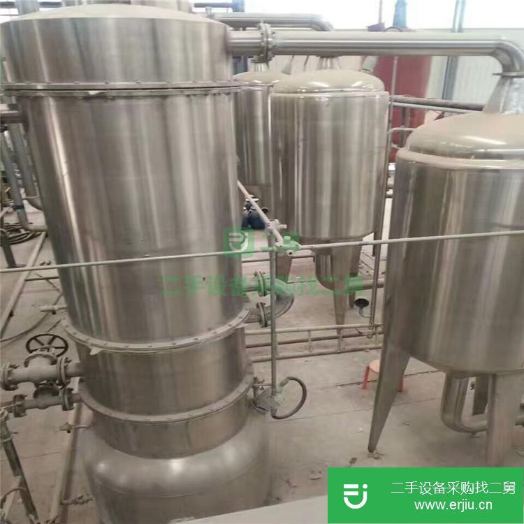 山東出售二手三噸降膜蒸發器