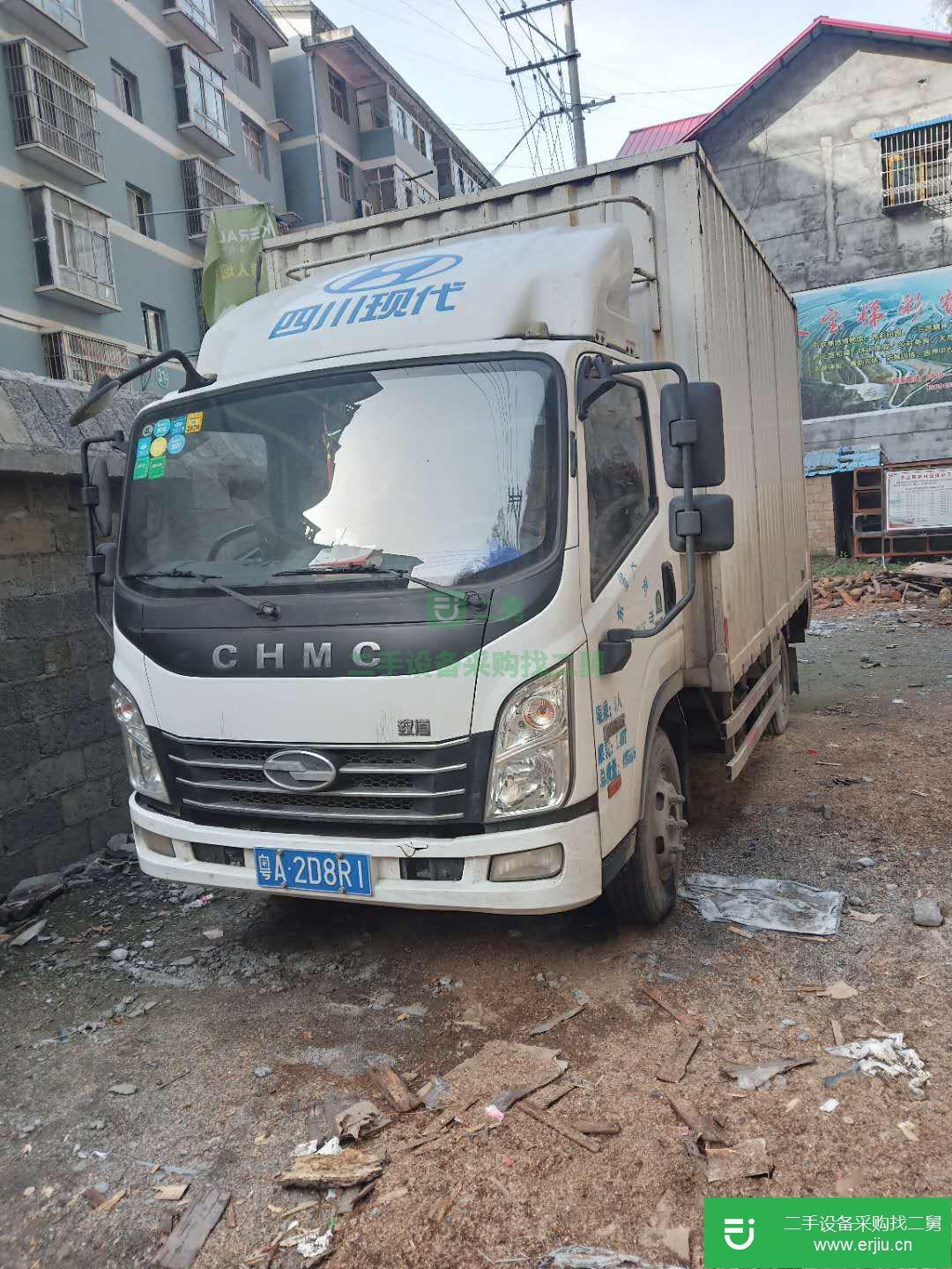 廣東省出售二手南駿汽車載貨車