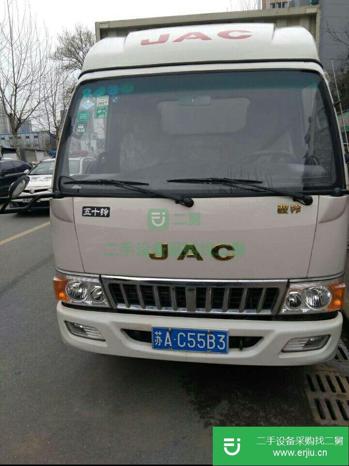 江蘇出售二手江淮駿鈴廂式載貨車