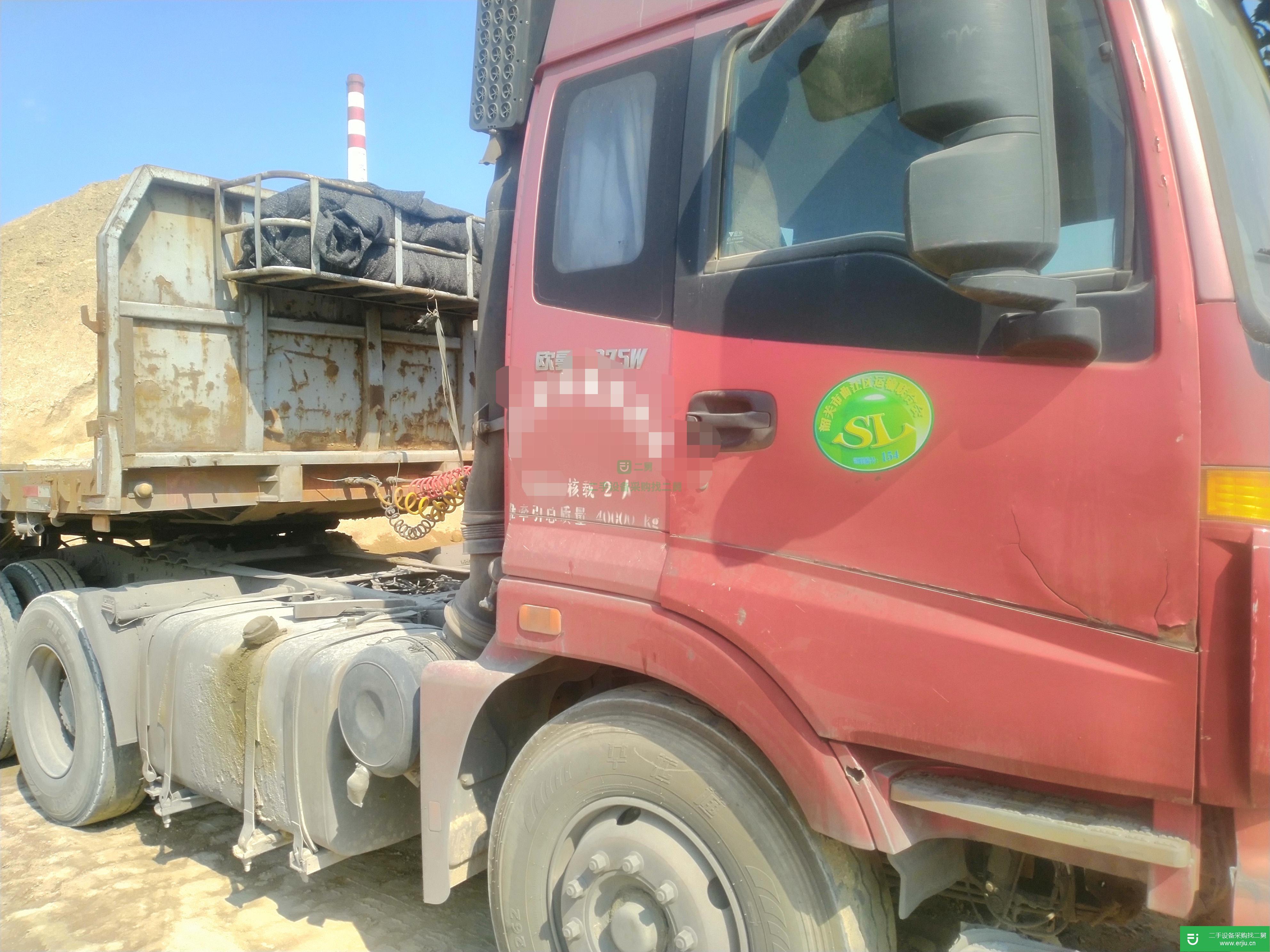 廣東省出售二手福田歐曼牽引車