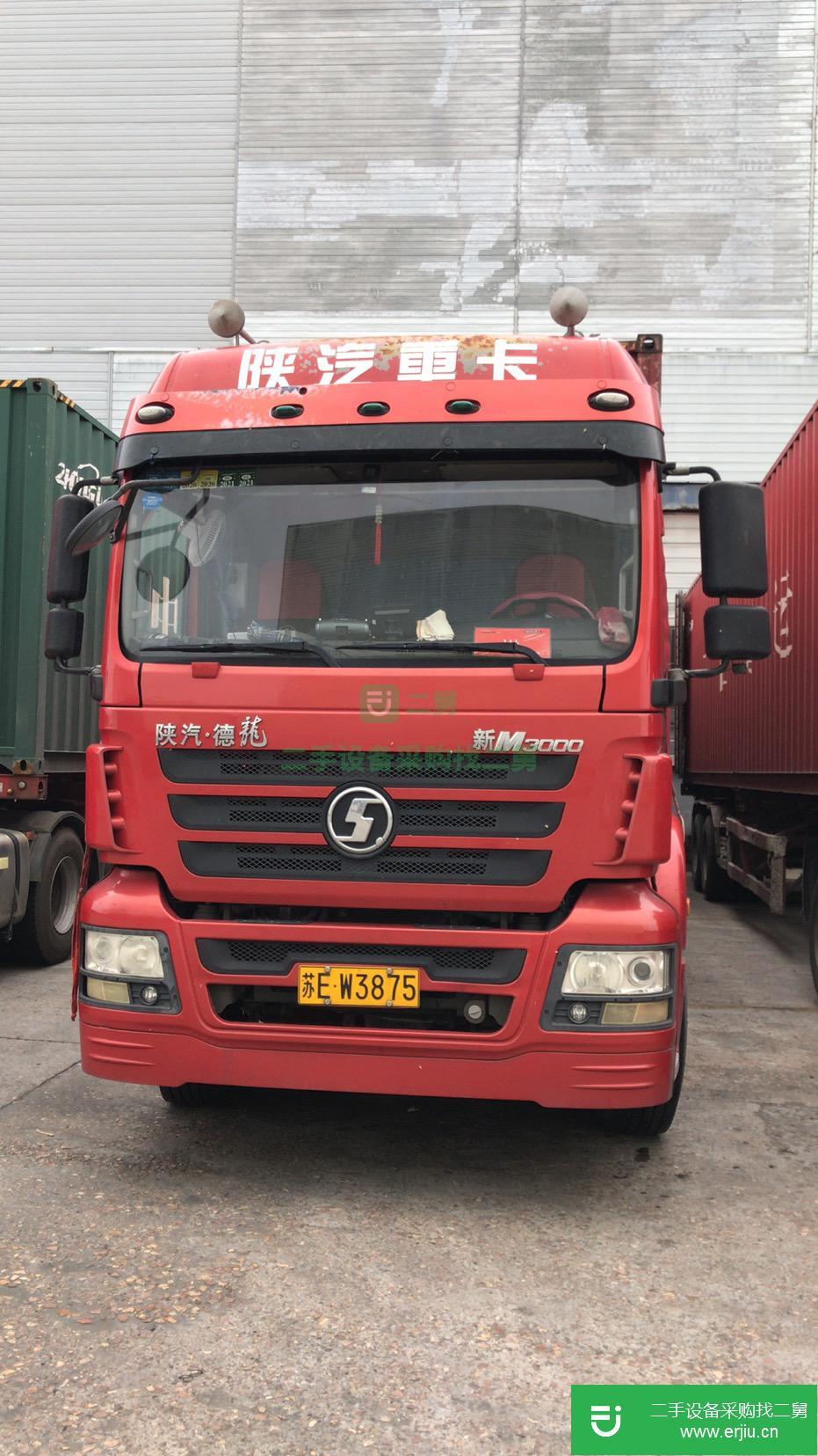 上海市出售二手陜汽重卡牽引車