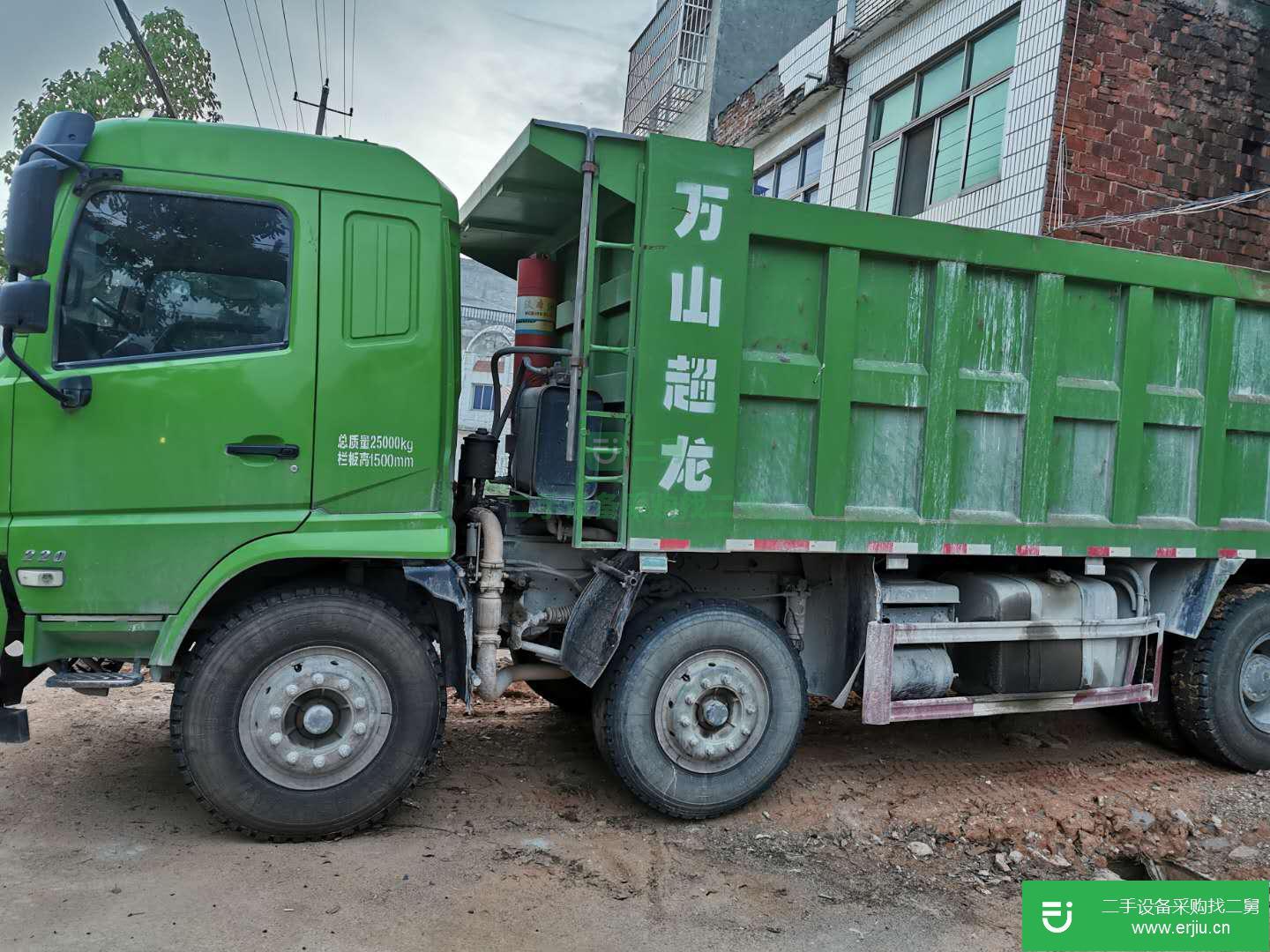 安徽省出售二手航天萬山自卸車
