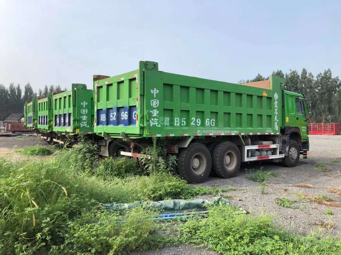 國五排放，環保綠10臺17年7月上牌，最高配豪沃后八輪自卸車出售