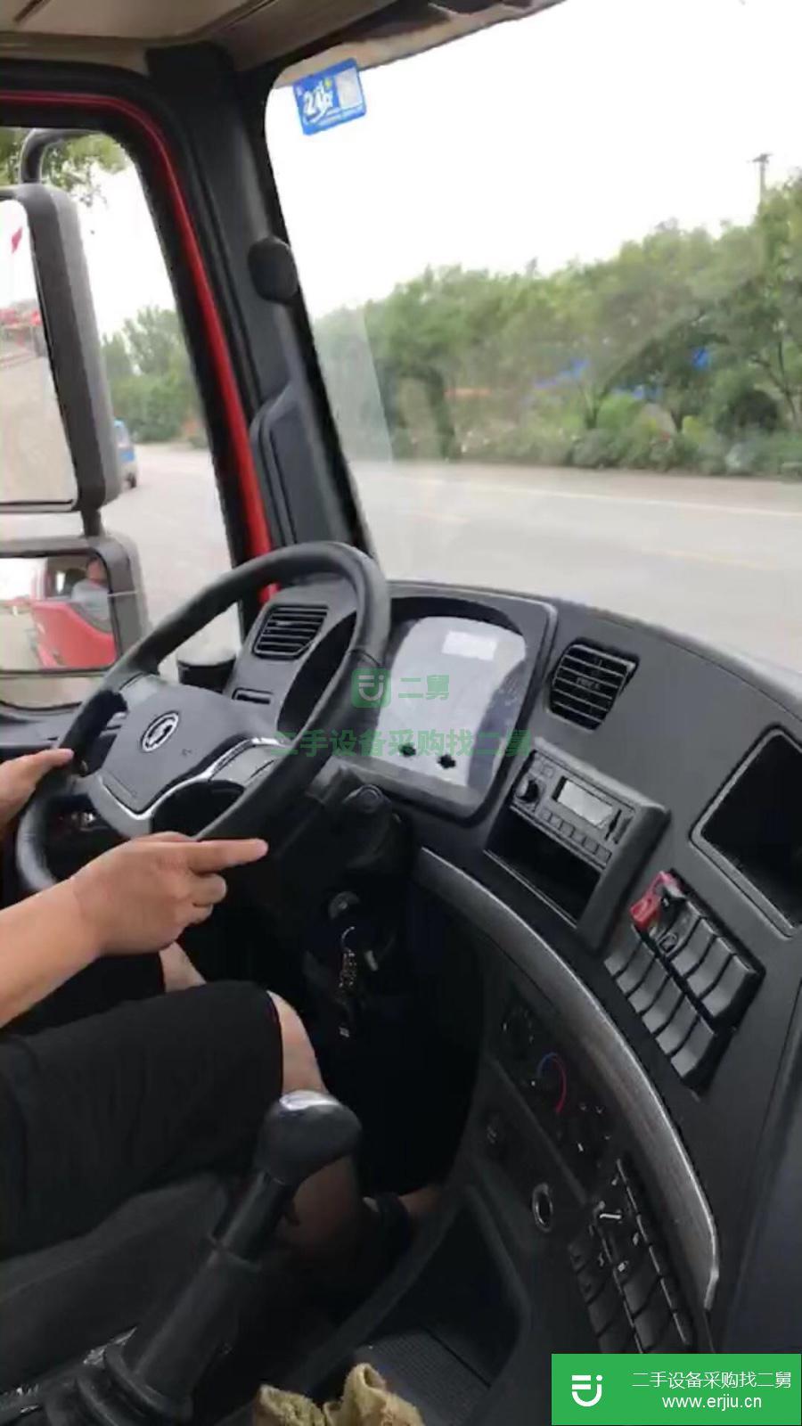 河北出售二手陜汽德龍M3000牽引車