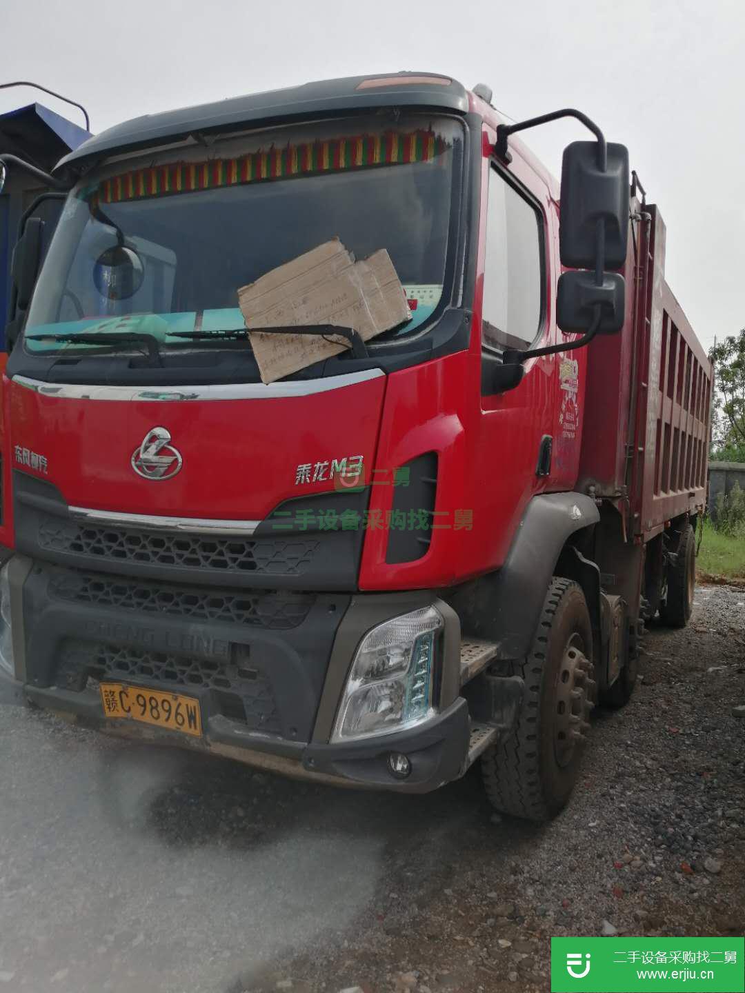 江西省出售二手東風(fēng)柳汽乘龍自卸車