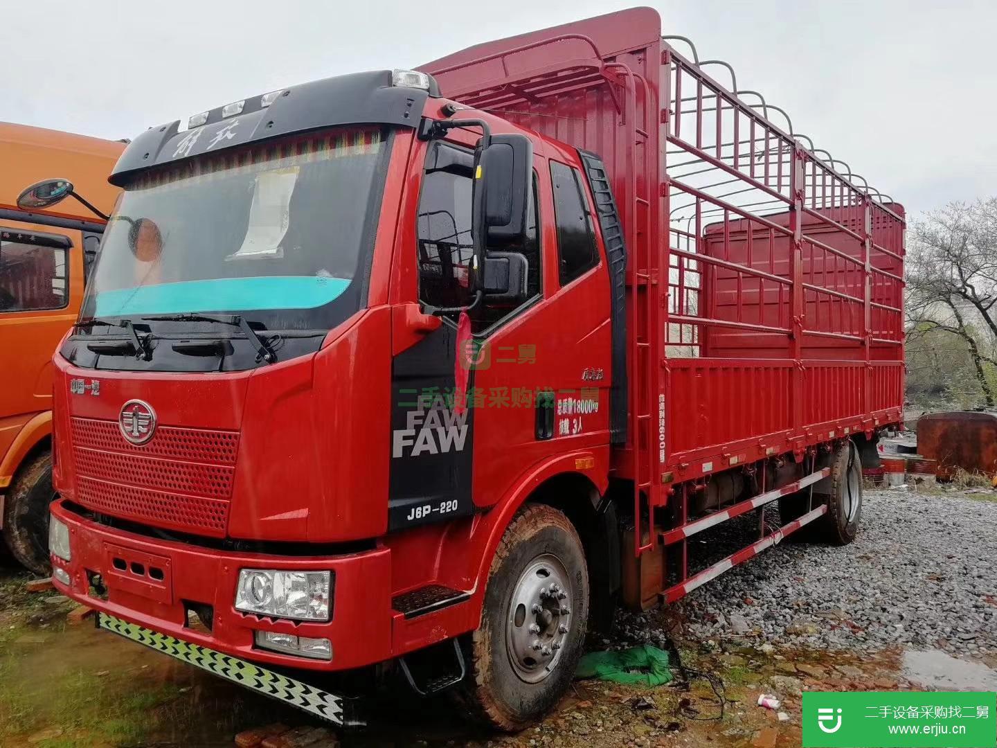 江西省出售二手一汽解放載貨車