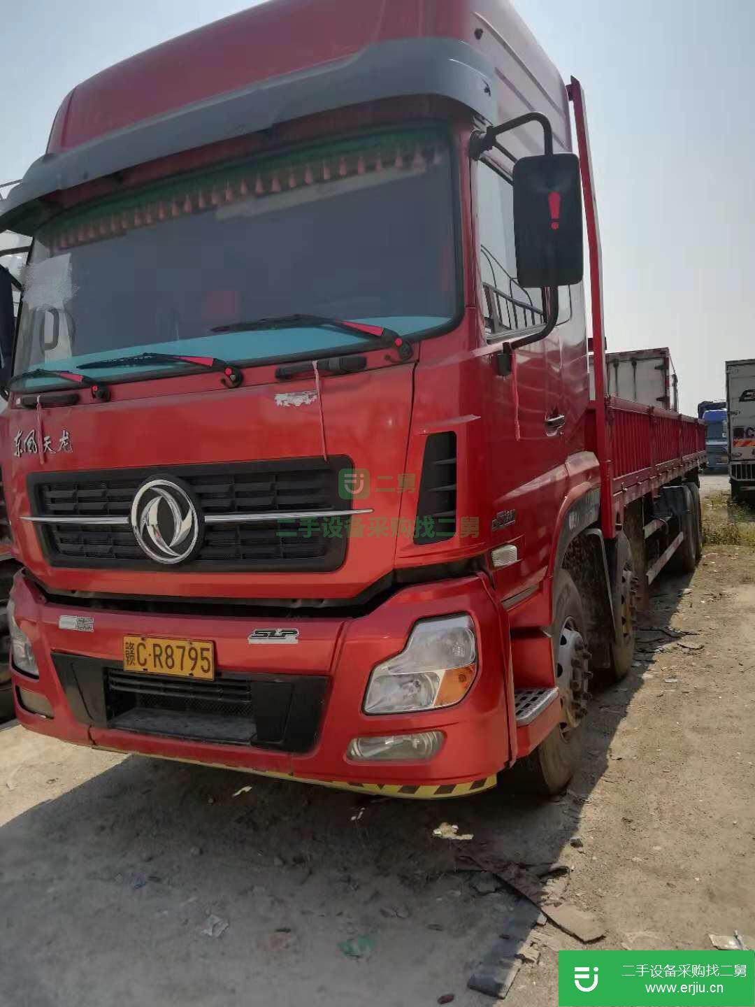 江西出售二手東風天龍前四后四平板車