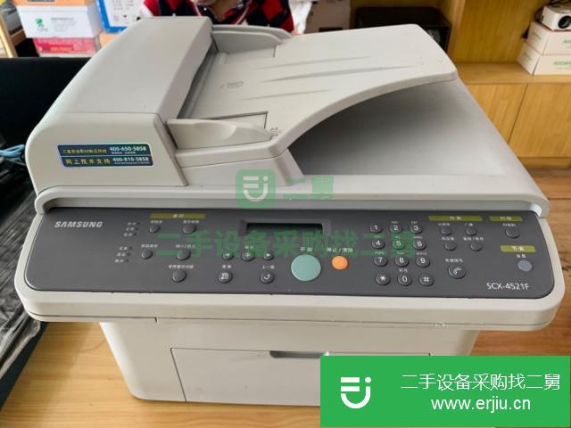 遼寧出售二手三星4521打印復印掃描一體機