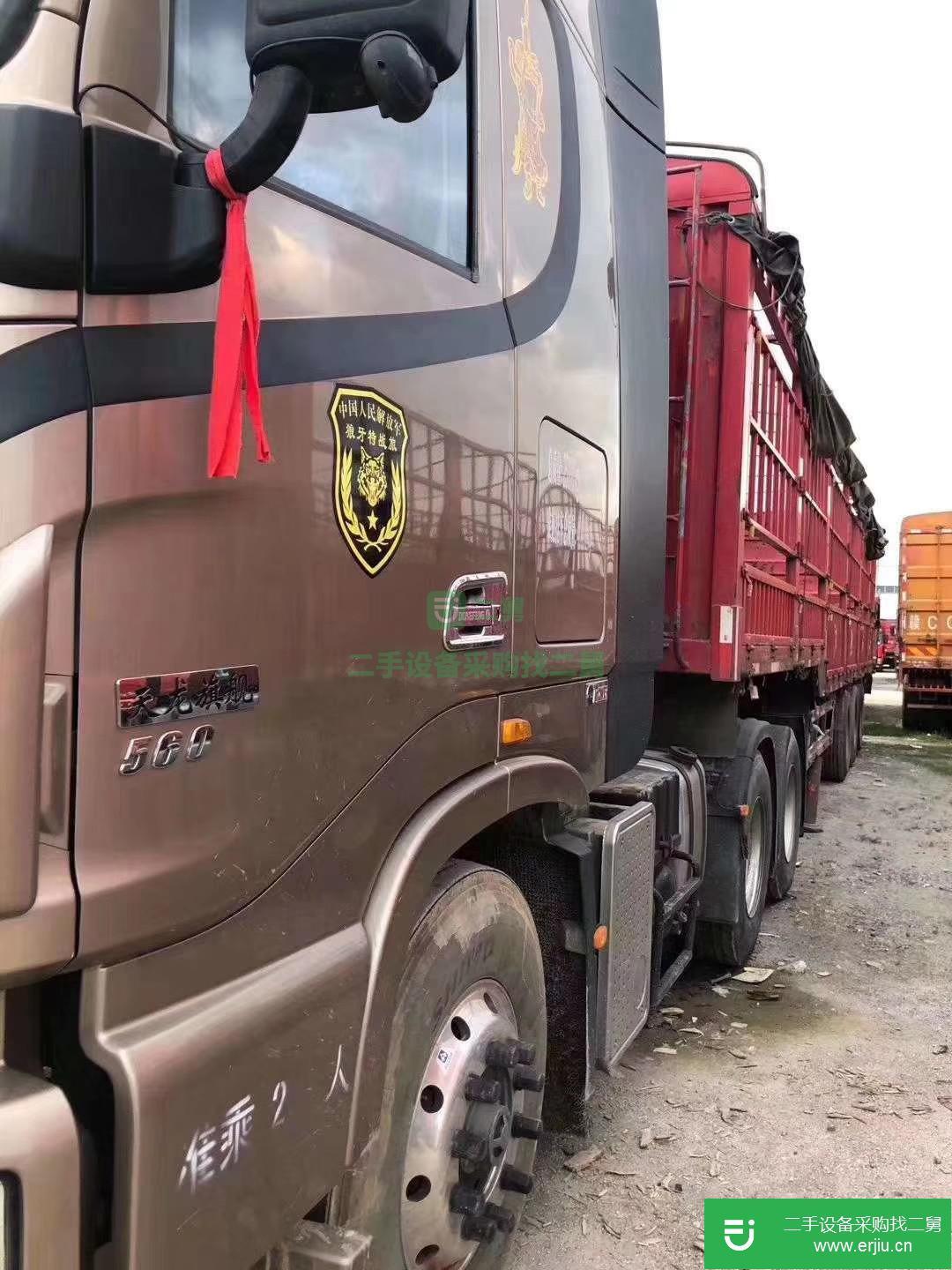 江西省出售二手東風(fēng)商用車牽引車