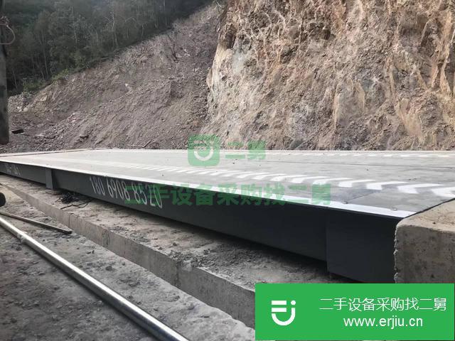 浙江出售二手地磅