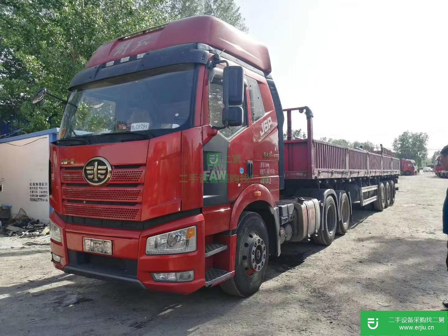 山東省出售二手一汽解放牽引車